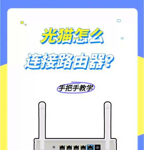 宽带电视盒子使用猫的必要性是什么？  第2张