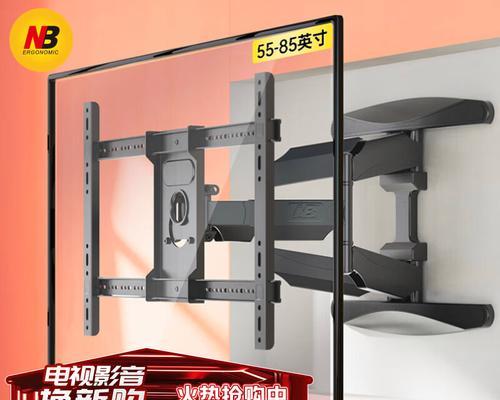 三星平板支架电视安装方法是什么？安装后稳定性如何？  第1张