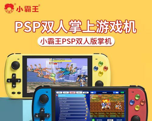 怎么给无线wifi增强信号？街拍玩拳皇游戏机怎么玩？  第1张