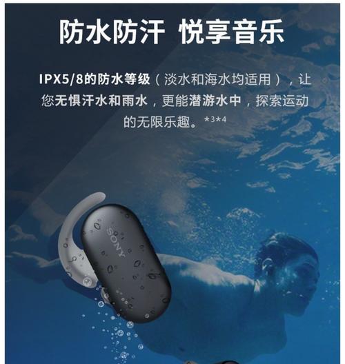 平板9代耳机连接电脑的步骤是什么？连接后音质有变化吗？  第2张