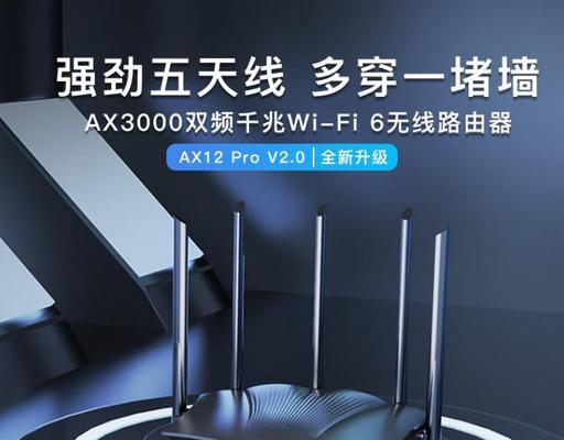 路由器打游戏哪个快一点？如何选择适合游戏的路由器？  第1张