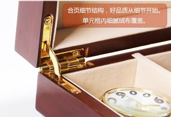 杉格智能手表如何与手机连接？连接过程中可能遇到哪些问题？  第3张