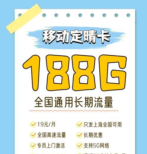 苹果手机测网速用什么应用？准确性如何？  第1张