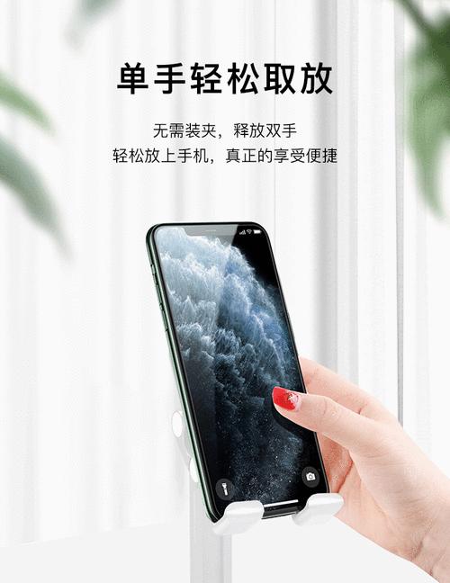 桌面平板推拉手机支架的安装方法是什么？桌面平板推拉手机支架的安装步骤是什么？  第1张