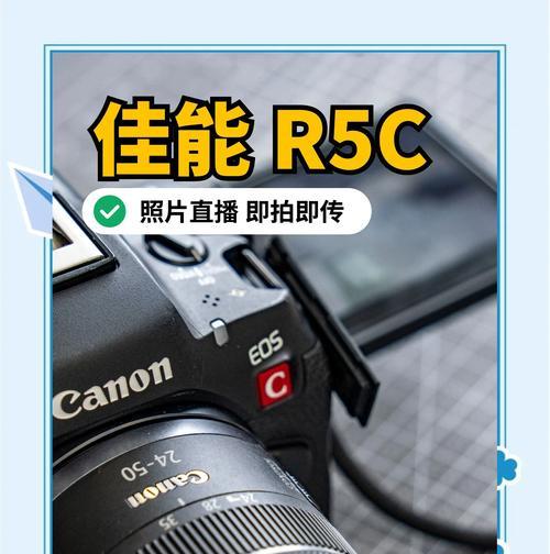 佳能相机jpeg与raw画质区别？如何选择？  第3张