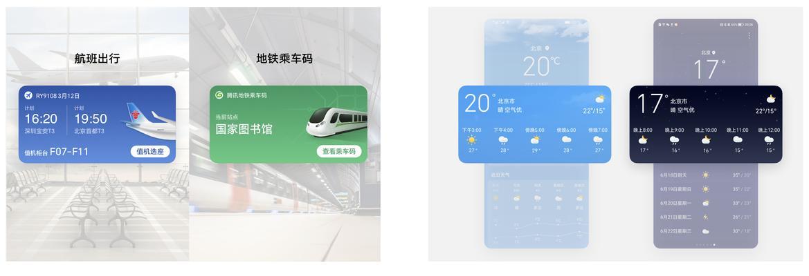 荣耀100图标尺寸调整方法？  第3张
