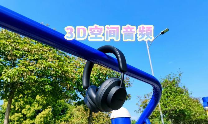 蓝牙耳机电子吹管功能是什么？使用场景有哪些？  第2张