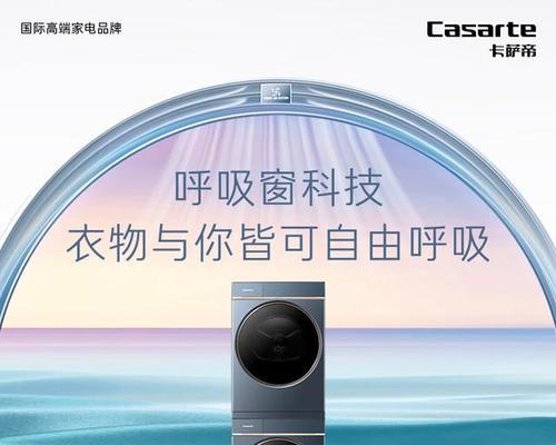 米聆电视机的性能和质量如何？  第1张