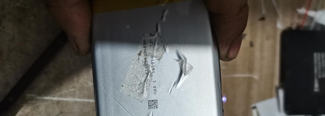 荣耀手机通用背夹电池怎么换？更换过程中需要注意什么？  第1张