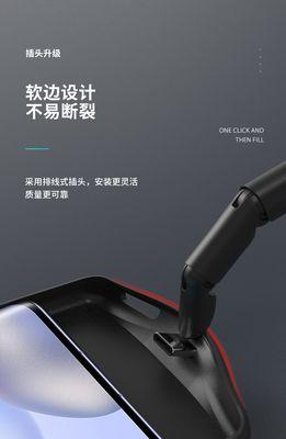荣耀手机通用背夹电池怎么换？更换过程中需要注意什么？  第3张