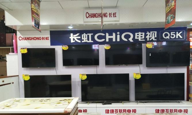 以D开头的电视机品牌有哪些？它们的特点是什么？  第1张